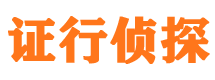 道外市婚外情调查